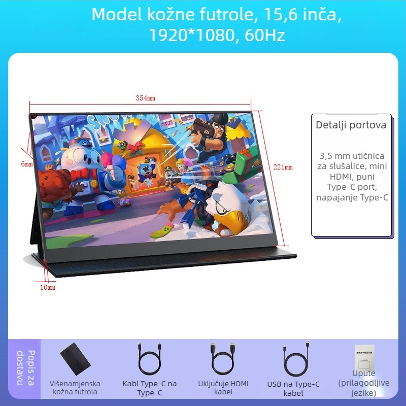 Prenosivi IPS monitor s 1080p rezolucijom, omjerom stranica 16:9, USB/HDMI sučelje, 15W napajanje