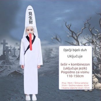 Halloween kostim za pozornicu, unisex, pletene tkanine, horor motiv duh zombie, HADY brend, za dob 18–24, tolerancija 1–3 cm