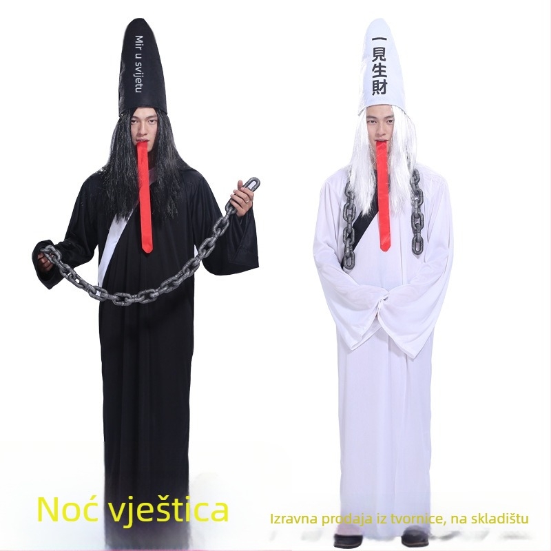 Halloween kostim za pozornicu, unisex, pletene tkanine, horor motiv duh zombie, HADY brend, za dob 18–24, tolerancija 1–3 cm