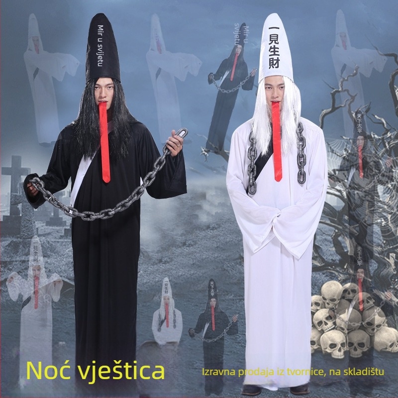 Halloween kostim za pozornicu, unisex, pletene tkanine, horor motiv duh zombie, HADY brend, za dob 18–24, tolerancija 1–3 cm