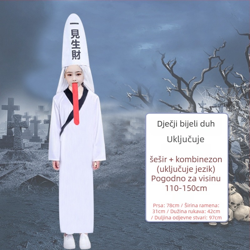 Halloween kostim za pozornicu, unisex, pletene tkanine, horor motiv duh zombie, HADY brend, za dob 18–24, tolerancija 1–3 cm