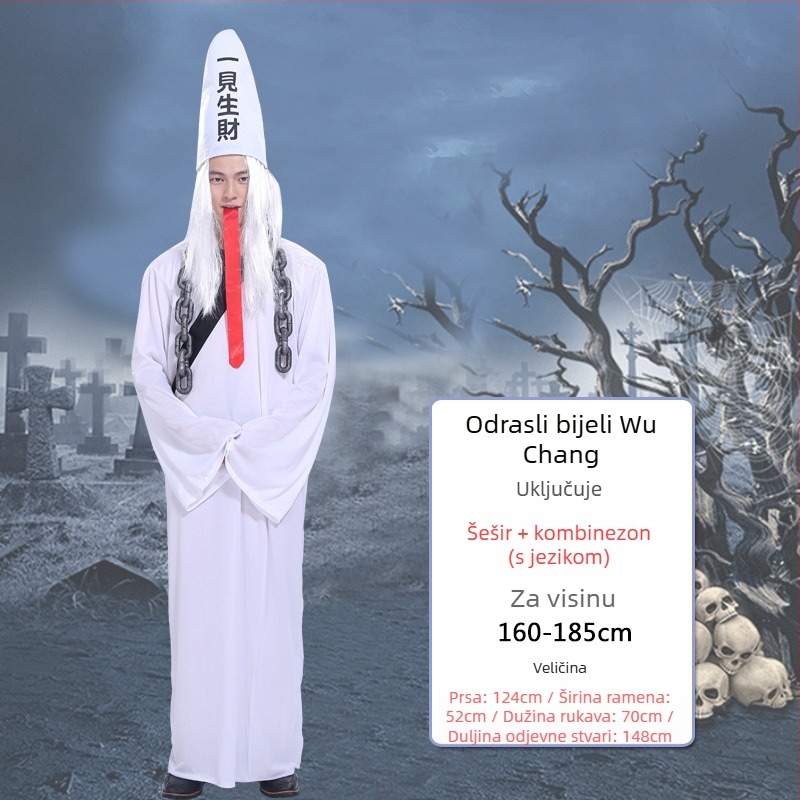 Halloween kostim za pozornicu, unisex, pletene tkanine, horor motiv duh zombie, HADY brend, za dob 18–24, tolerancija 1–3 cm