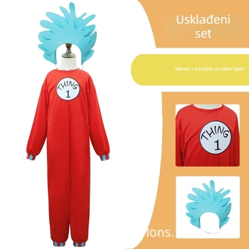 Dječji kostim za kazalište (Cosplay), Jinglong Clothing, poliester 90–95%, unisex, za djecu do 17 godina