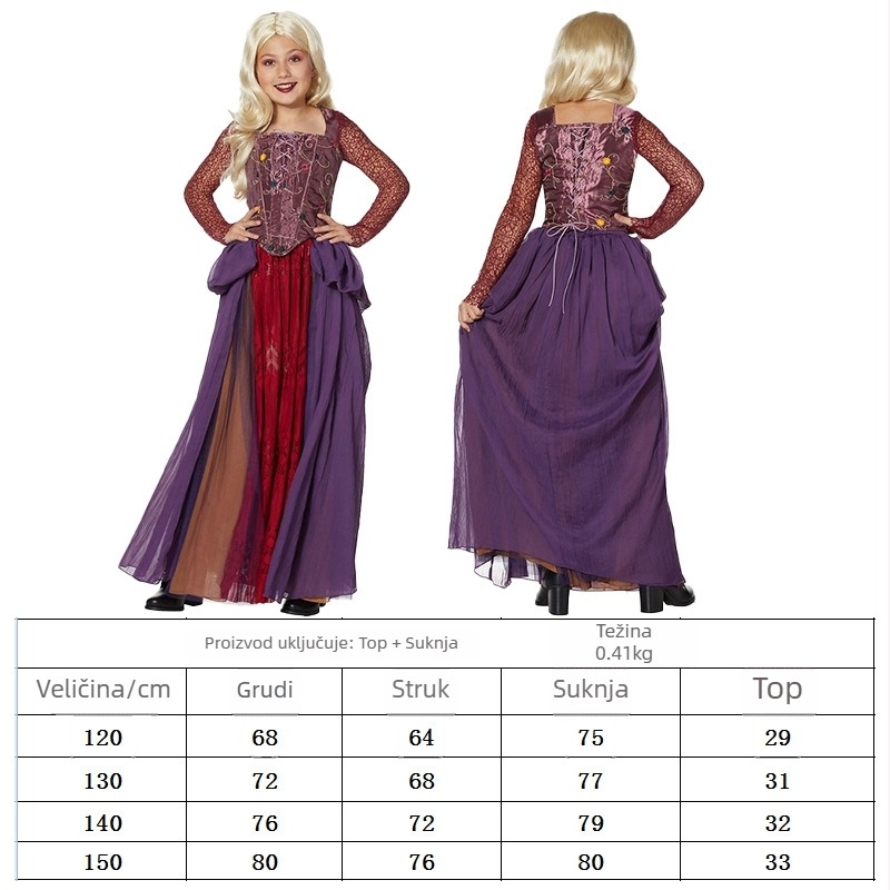 Halloween cosplay kostim za vješticu — srednjovjekovna dvorska princeza, duga haljina s čipkom za scenske nastupe, poliester tkanina, za žene 18–24 godina