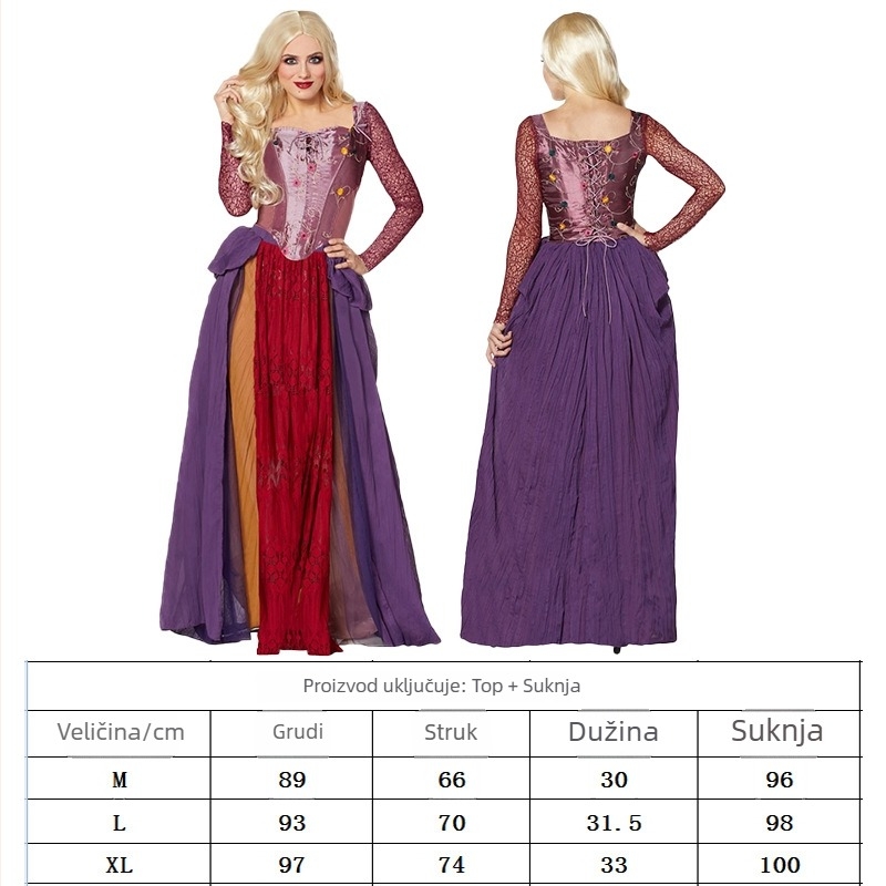 Halloween cosplay kostim za vješticu — srednjovjekovna dvorska princeza, duga haljina s čipkom za scenske nastupe, poliester tkanina, za žene 18–24 godina