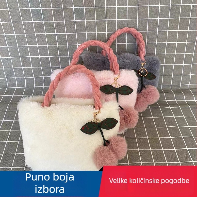 Pluš bucket torbica s imitacijom krznenog zeca, velika kapaciteta, crossbody remen, magnetsko zatvaranje, džep za mobitel, poliester podstava