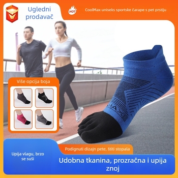 Muške Coolmax čarape s pet prstiju za planinarenje i maraton, kratke za trčanje na otvorenom