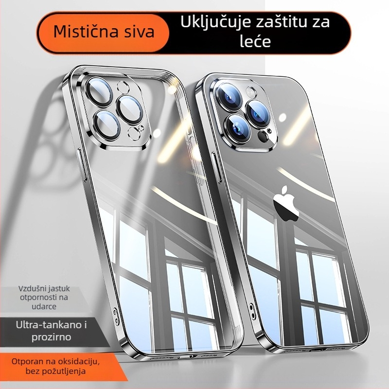 Kućište za iPhone 17 Pro Max — elektroplatirano PC stražnji dio, TPU kućište, prozirna zaštita leće, zaštita od pada, mogućnost prilagodbe