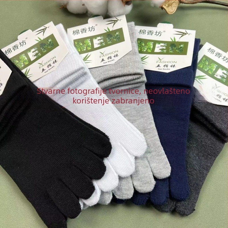 Čarape s pet prstiju, unisex, srednje visine, apsorbiraju znoj i prozračne, poliester-pamuk mješavina 70–80% poliester