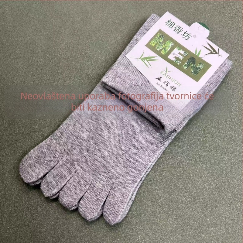 Čarape s pet prstiju, unisex, srednje visine, apsorbiraju znoj i prozračne, poliester-pamuk mješavina 70–80% poliester