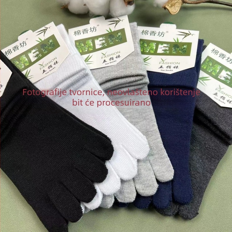 Čarape s pet prstiju, unisex, srednje visine, apsorbiraju znoj i prozračne, poliester-pamuk mješavina 70–80% poliester