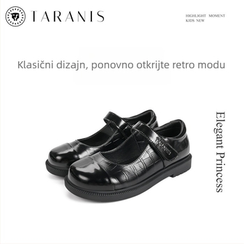 Tyranis dječje kožne cipele, stil princeze, gornji dio od kože tele, đon od prirodne gume, Velcro zatvarač