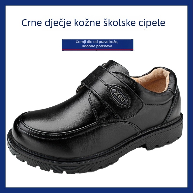 Unisex kožne tenisice za učenike, gornji dio od split kože, gumeni potplat, za djecu 4–16 godina