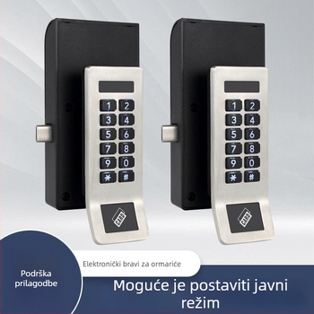 Elektronički ormarić s kodom – model N70ES senzorni kod; tip: brojčani; debljina zaključnog štapa M4; razmak štapova 60 mm; materijal: plastični premaz