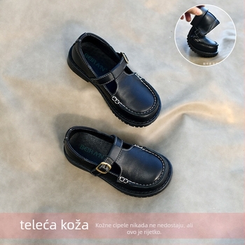 Dječje cipele od prave kože, princeza stil, s Velcro zatvaračem, Beran, za proljeće-ljeto-jesen
