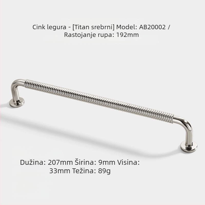 Drška za vrata ormara, cinkova legura, AB20001, elektroplatirani završni sloj