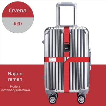 Najlonski kaiš za prtljagu s funkcijom protiv krađe, otpornošću na udarce i smanjenjem opterećenja (Materijal: Najlon; Funkcije: Protiv krađe, Otpornost na udarce, Smanjenje opterećenja; Marka: Vlastita proizvodnja)