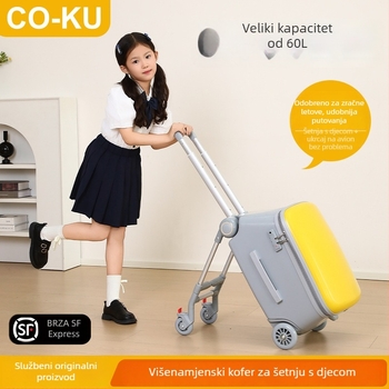 Dječji putni kovčeg s funkcijom sjedenja, velika kapaciteta, PC ljuska, 5,1 kg, TSA kombinirani brav, zatvarač otvor, univerzalna kolica