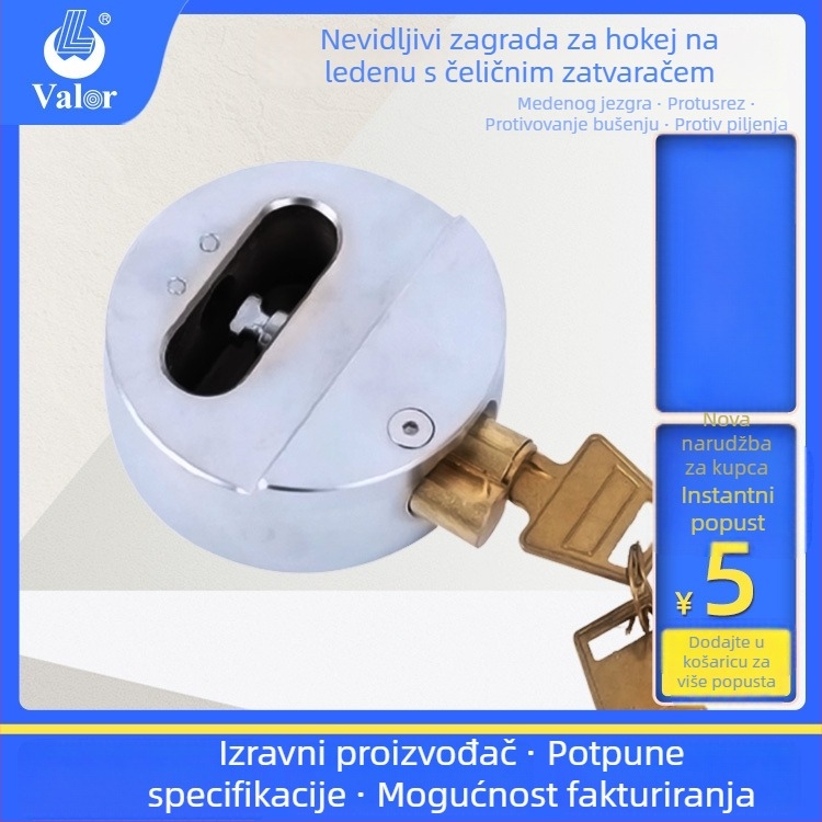 Sigurnosna brava - tip E, legura čelika, PS70, Valor, za kombije i kontejnere