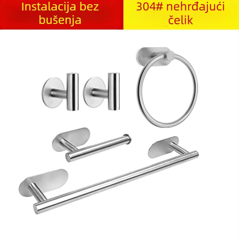 Dream set od nehrđajućeg čelika: prsten za ručnik i nosač ručnika – brušeni završetak, pet komada, moderni minimalistički stil kupaonice