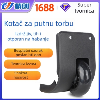 Exquisite Creation Kotač za kofer – otporan na habanje, tih s TPE jezgrom, za kofer