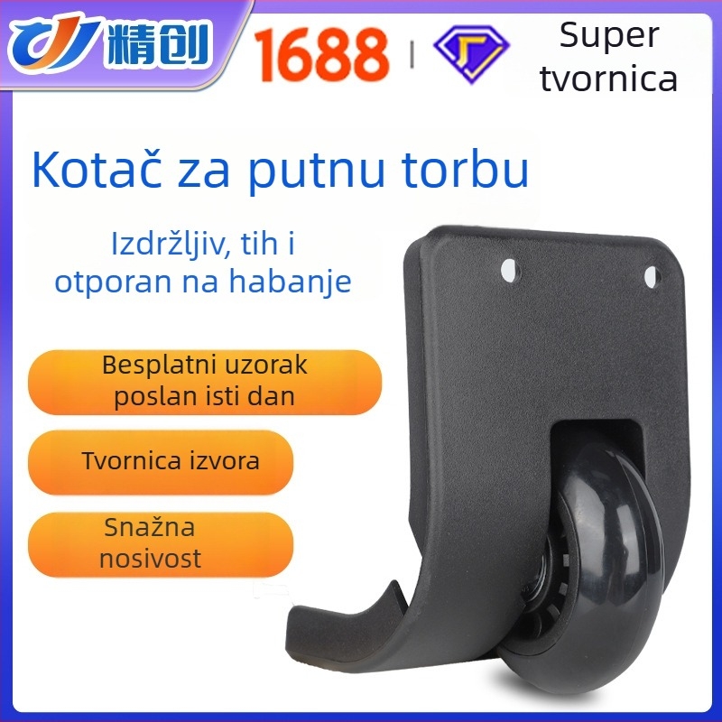 Exquisite Creation Kotač za kofer – otporan na habanje, tih s TPE jezgrom, za kofer