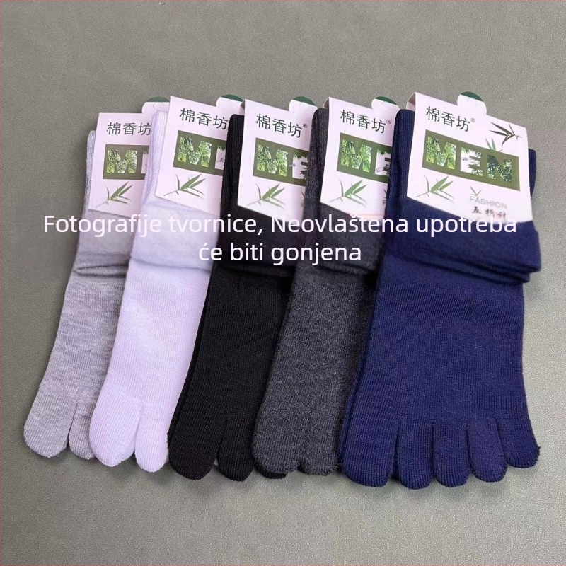 Petoprstne pamučne čarape za muškarce i žene, srednja duljina, jednobojne, pletene jednom ubodom, apsorpcija znoja