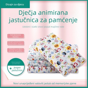 gj Memory Cotton dječja jastučnica, pravokutnog oblika, 1–2 kg, Tianzhu Cotton tkanina, pogodno za djecu i bebe