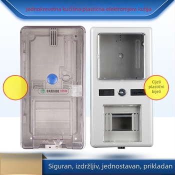 Kućna kutija za brojilo, plastično kućište; 1 petlja, red 1; funkcija: distribucija energije/izlaz; IP30