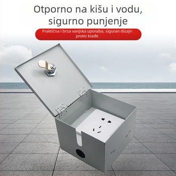 Vanjska kutija za punjenje baterije automobila sa zaključavanjem i zaštitom od krađe, IP45, metalno kućište, 10 A, tip 86