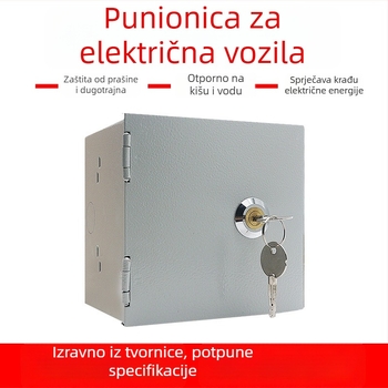 Vanjska kutija za punjenje baterije automobila sa zaključavanjem i zaštitom od krađe, IP45, metalno kućište, 10 A, tip 86