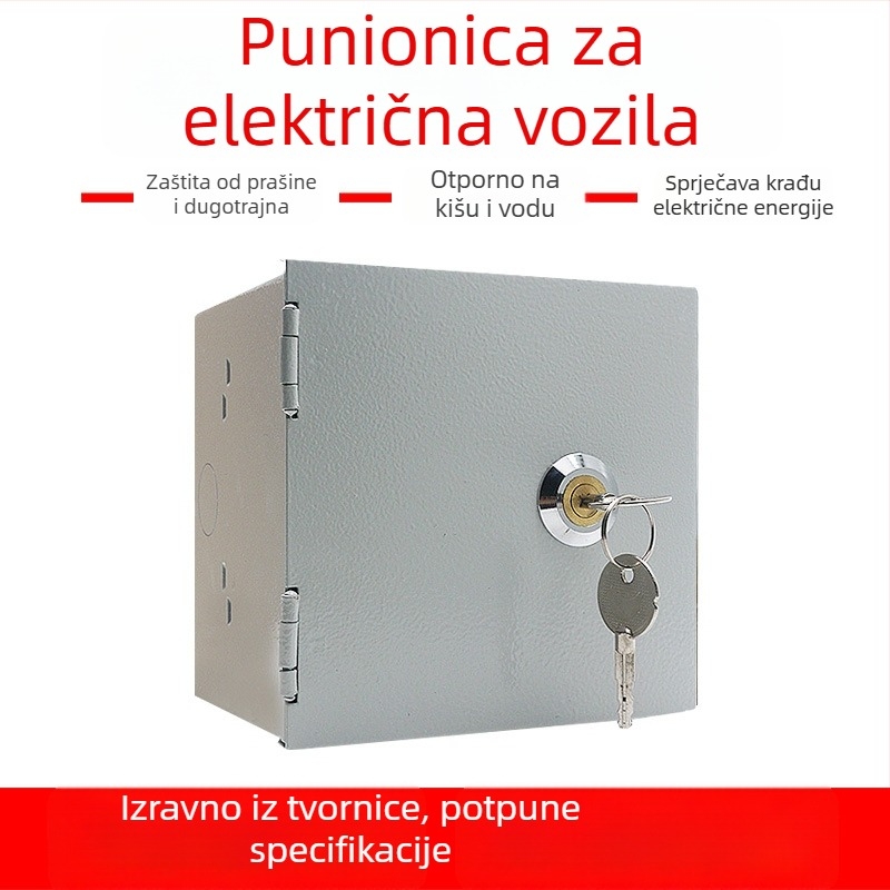 Vanjska kutija za punjenje baterije automobila sa zaključavanjem i zaštitom od krađe, IP45, metalno kućište, 10 A, tip 86