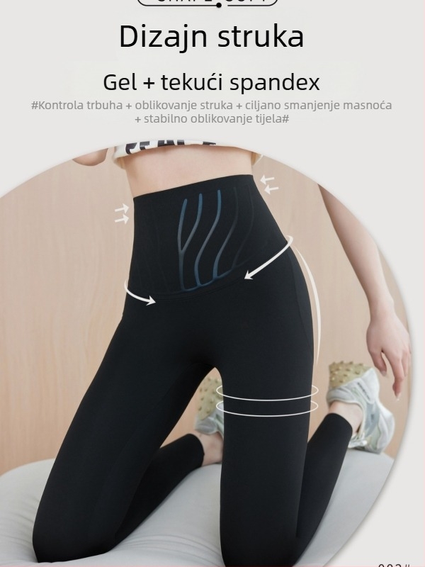 Joga hlače visokog struka, ultra tanke mješavine najlona i elastana, visoka elastičnost, 3D uzorak, podizanje stražnjice