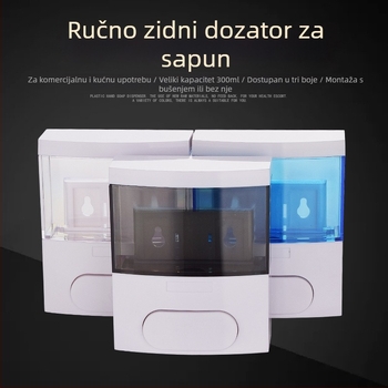 Zidni dozator sapuna, ABS plast, ručno pritiskanje, modern dizajn