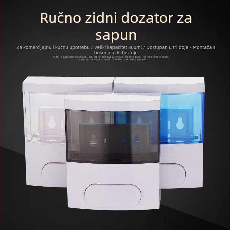 Zidni dozator sapuna, ABS plast, ručno pritiskanje, modern dizajn