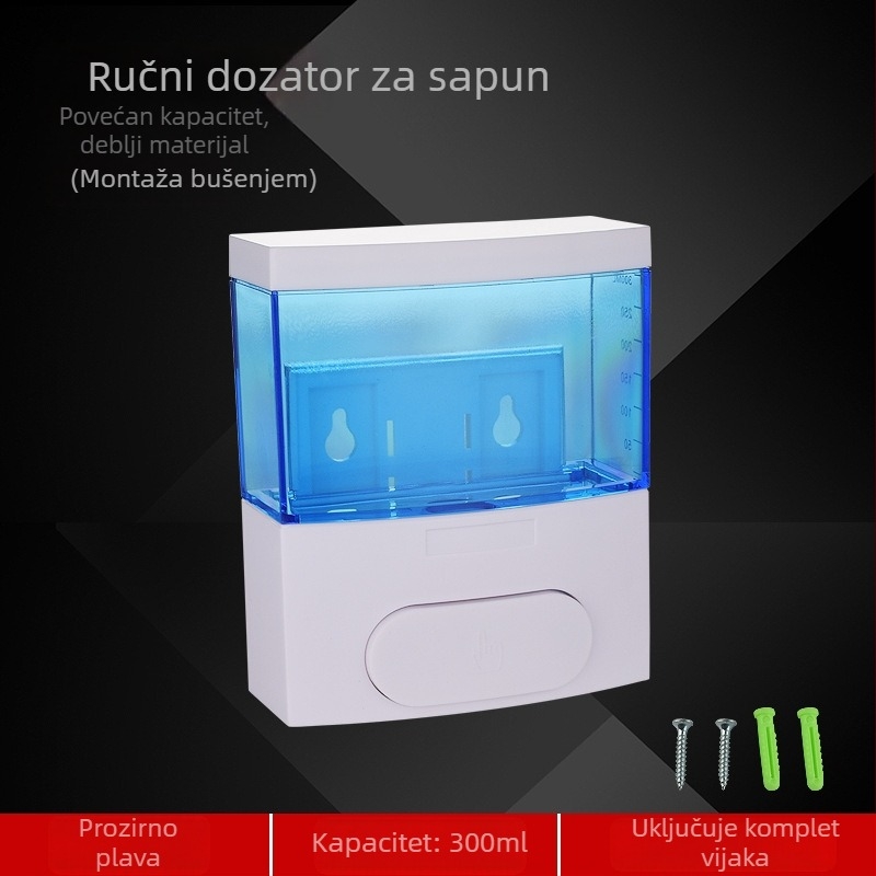 Zidni dozator sapuna, ABS plast, ručno pritiskanje, modern dizajn