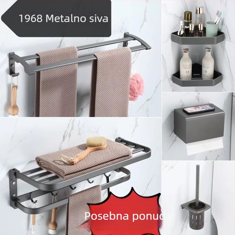 Držač za ručnike u kupaonici - aluminijska legura, sprejni premaz, moderni minimalistički stil, Baomu, porijeklo Yuyao, Zhejiang