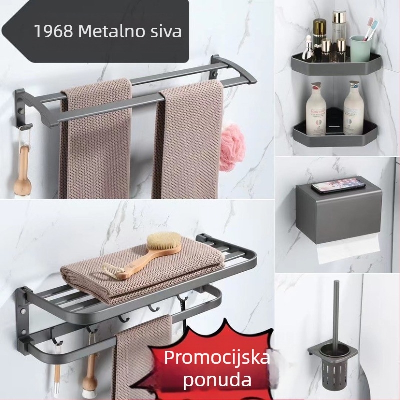 Držač za ručnike u kupaonici - aluminijska legura, sprejni premaz, moderni minimalistički stil, Baomu, porijeklo Yuyao, Zhejiang