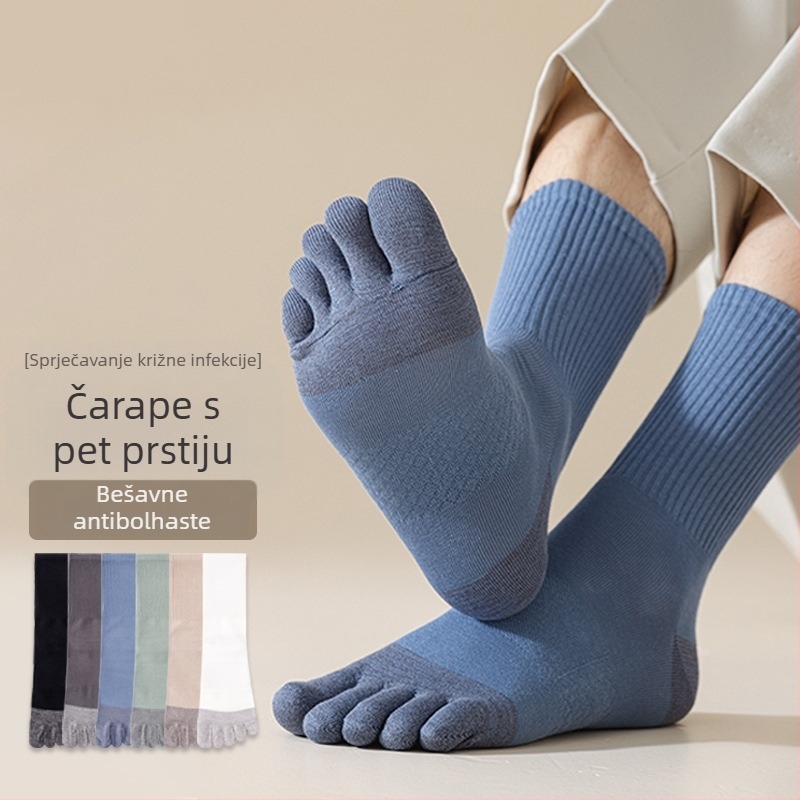 Muške petoprstne sportske čarape srednje dužine, upijaju znoj i deodoriraju, pamuk 93,4% / elastan 3,7% / najlon 2,9%, uzorak boje-blok
