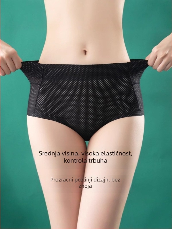 Leggings za podizanje stražnjice s integriranim jastučićima, duljina 3/4, mješavina najlona i poliestera, uski kroj, srednja debljina