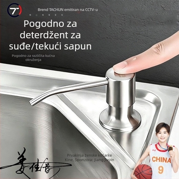 Dispenser sapuna za kuhinjski sudoper, ABS materijal, Taichun brend, ručni pritisak, montaža bez bušenja, težina 100 g.