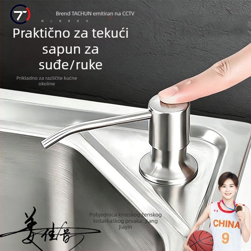 Dispenser sapuna za kuhinjski sudoper, ABS materijal, Taichun brend, ručni pritisak, montaža bez bušenja, težina 100 g.