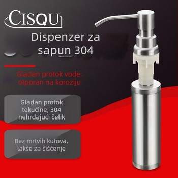 Dispenzer za sapun za kuhinjski sudoper, nehrđajući čelik, moderan minimalistički stil, opće namjene, CISQU
