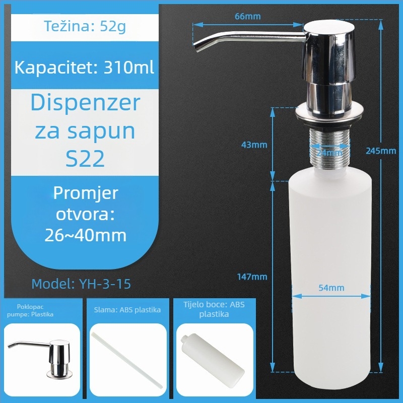 Dispenzer za sapun za kuhinjski sudoper, nehrđajući čelik, moderan minimalistički stil, opće namjene, CISQU