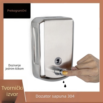 Zidni dispenser sapuna, ručni pritisak, nehrđajući čelik 304, polirana površina, štitastog oblika