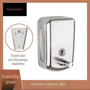 Zidni dispenser sapuna, ručni pritisak, nehrđajući čelik 304, polirana površina, štitastog oblika