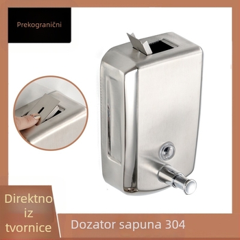 Zidni dispenser sapuna, ručni pritisak, nehrđajući čelik 304, polirana površina, štitastog oblika