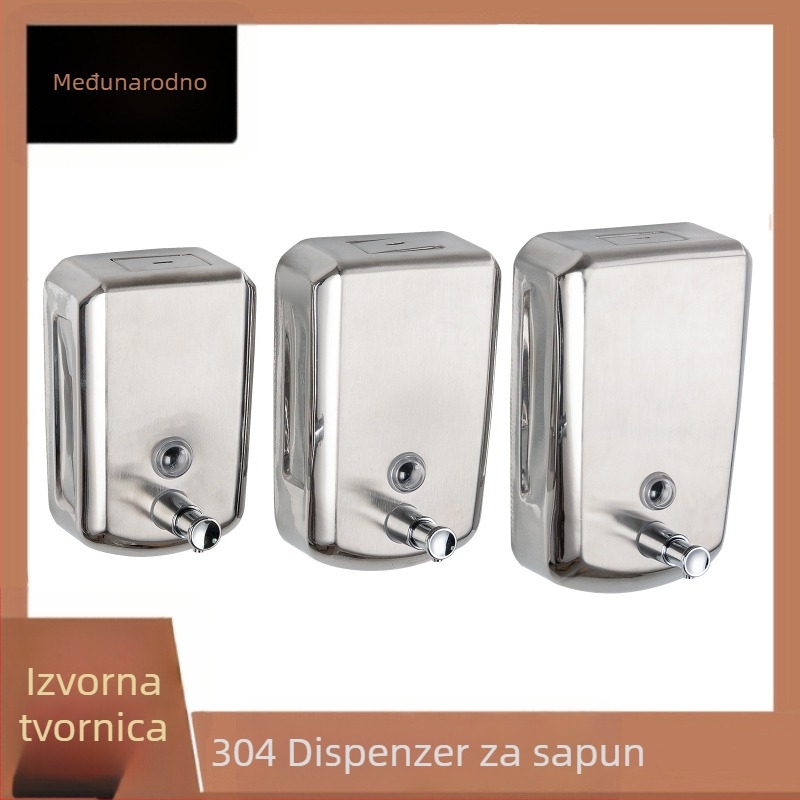 Zidni dispenser sapuna, ručni pritisak, nehrđajući čelik 304, polirana površina, štitastog oblika