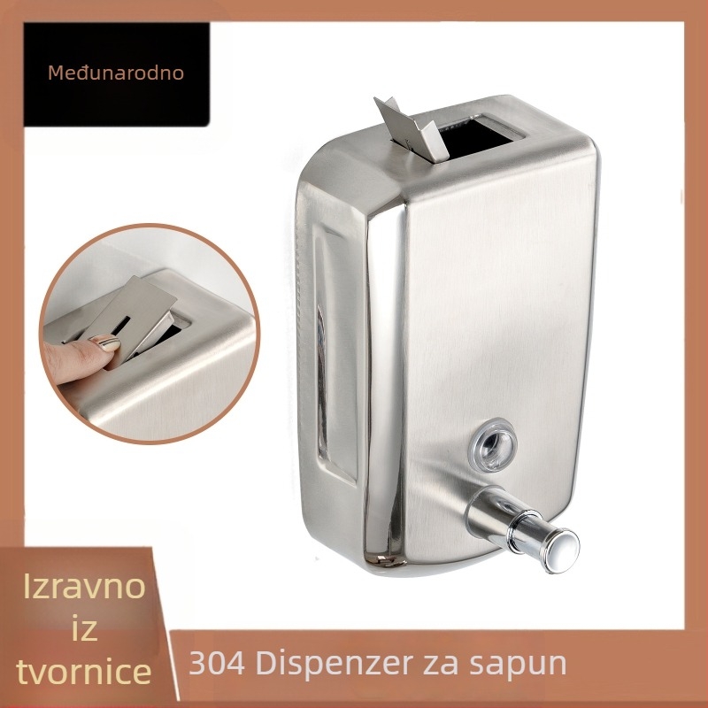 Zidni dispenser sapuna, ručni pritisak, nehrđajući čelik 304, polirana površina, štitastog oblika