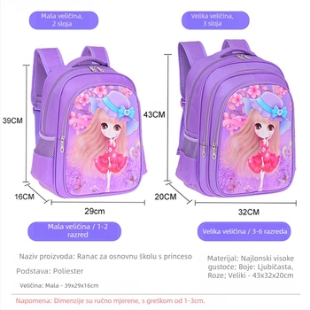 Djevojački školski ruksak za osnovnu školu, najlon, prozračan, olakšica tereta, crtani lik princeze, podstava od najlona